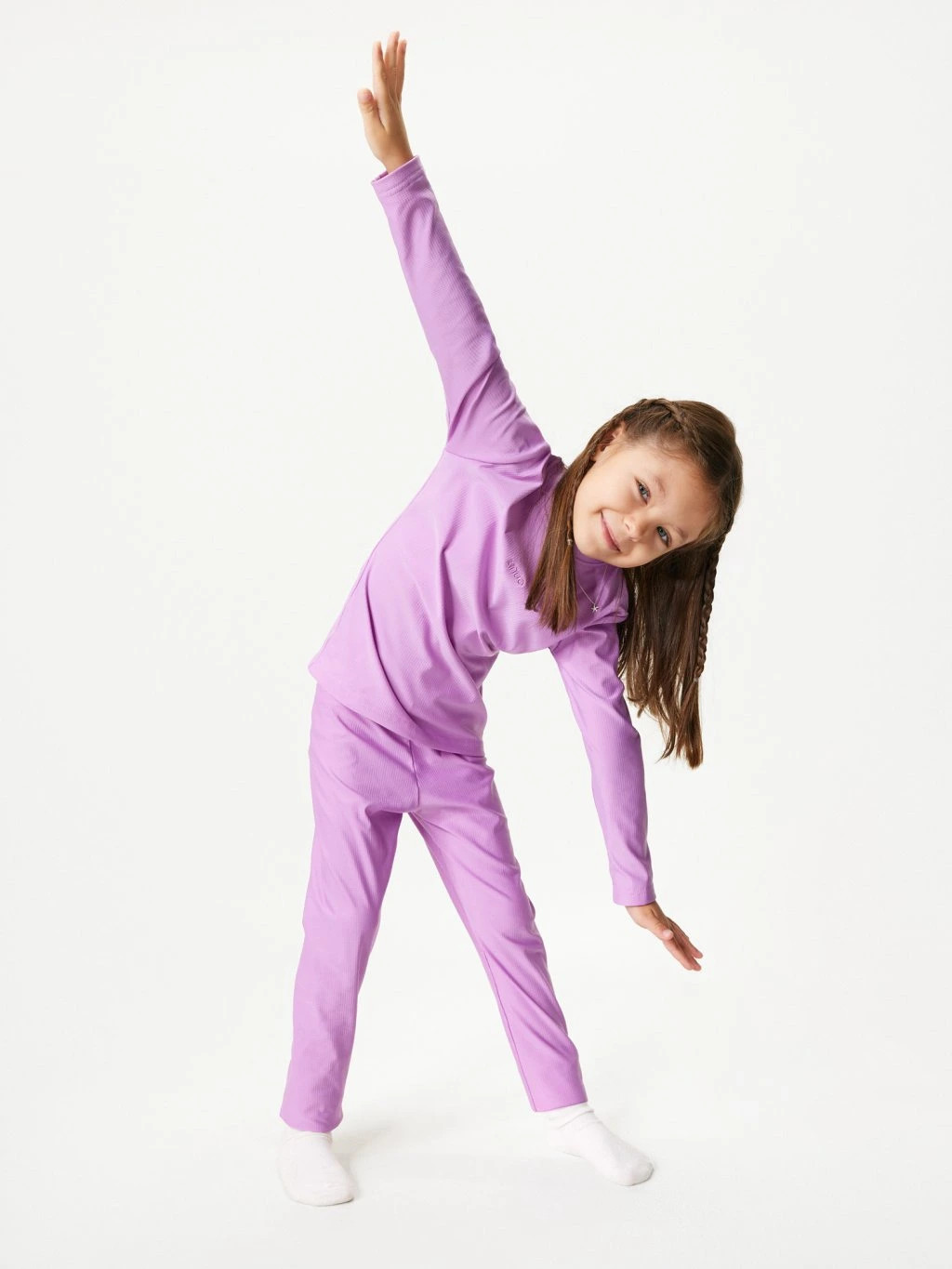 Dětské termo legíny